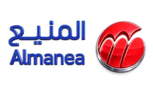 Amanea 3D